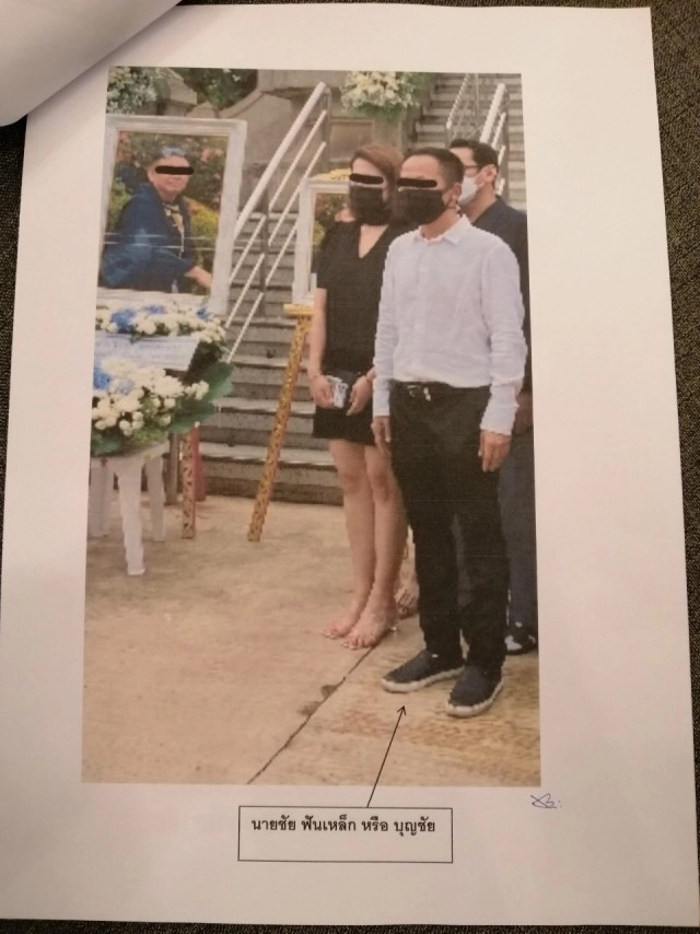 โควิดดัน "พนันออนไลน์" แจ้งจับ 3 นายใหญ่ตัวการ