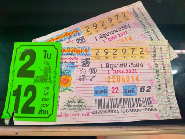 แรงอธิษฐาน สาวรับเหมาก่อสร้าง ถูกรางวัลที่1