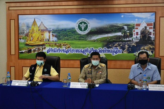 สั่งสอบวิทยากรคลัสเตอร์เครื่องกรองน้ำ