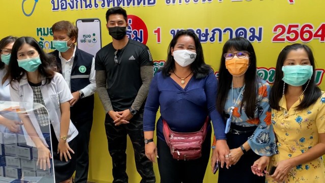 "เจ๊อ๋อมาแล้ว"มอบอุปกรณ์ป้องกันโควิดให้สสจ.
