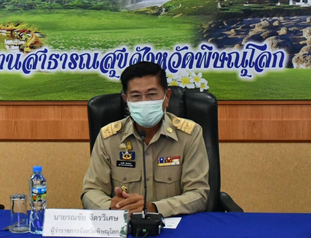 สั่งสอบวิทยากรคลัสเตอร์เครื่องกรองน้ำ