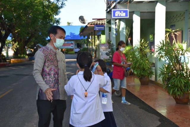 เข้มเปิดเทอมวันแรกงดเดินเรียน-ลดเคลื่อนย้าย