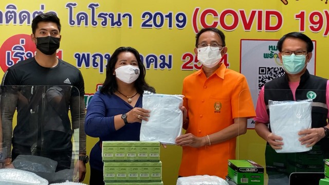 "เจ๊อ๋อมาแล้ว"มอบอุปกรณ์ป้องกันโควิดให้สสจ.