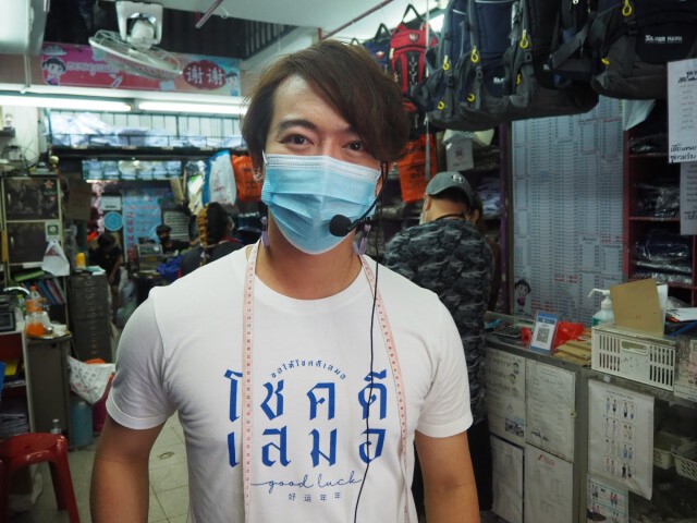 ไอเดียสู้โควิด!!ผ่อนจ่ายชุดนักเรียนเซฟค่าใช้จ่ายรับเปิดเทอม
