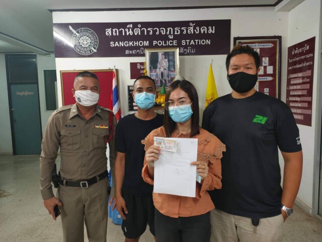 สาวเจ้าของร้านซ่อม-ตกแต่งรถจยย.สุดเฮงถูกรางวัลที่1