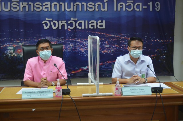 เลยเฝ้าระวังสายพันธุ์อินเดีย หลังแพร่เชื้อมาที่อุดรฯ