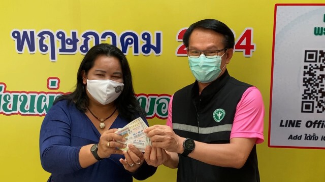"เจ๊อ๋อมาแล้ว"มอบอุปกรณ์ป้องกันโควิดให้สสจ.