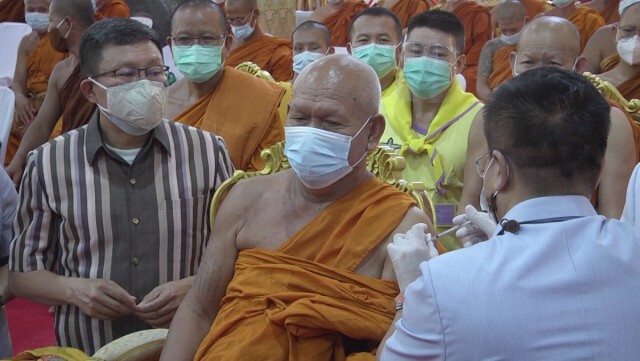 ฉีดวัคซีนป้องกันโควิด19 พระภิกษุ-สามเณรขอนแก่น