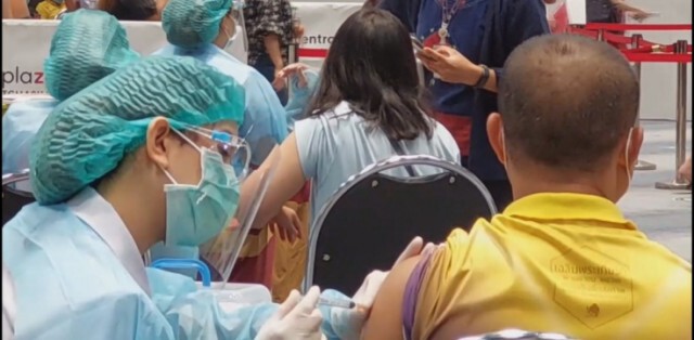 ศบค.โคราช ยุบจุดฉีดวัคซีนอำเภอเมือง เหลือ 2 จุดเท่านั้น