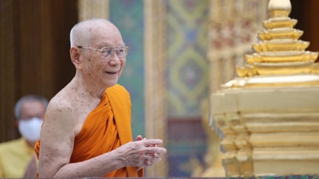 "สมเด็จพระสังฆราช" ถวายพระพร "สมเด็จพระราชินี" เนื่องในวันเฉลิมพระชนมพรรษา "สมเด็จพระสังฆราช" ถวายพระพร "สมเด็จพระราชินี" เนื่องในวันเฉลิมพระชนมพรรษา