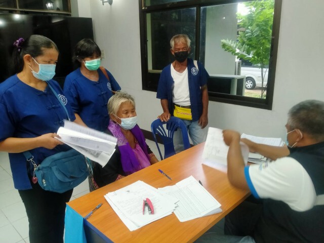 เกษตรกรกลุ่มหัวนา เฮ ทำสัญญาเตรียมรับเงินชดเชย