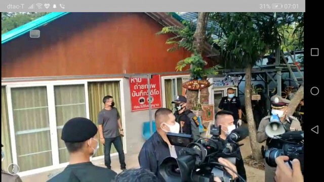 ลุงพลหนีพร้อมป้าแต๋นรวบได้แค่ยูทูบเบอร์