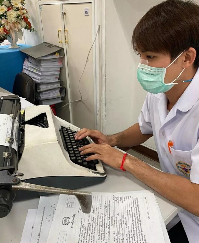 "หมอก้อง" ย้ำห้ามหยุดยาลดความดันโลหิต ก่อนไปฉีดวัคซีนโควิด