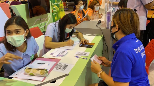 อบจ.ศรีสะเกษ จัดงบ 100 ล้านบาท ซื้อวัคซีนโควิด