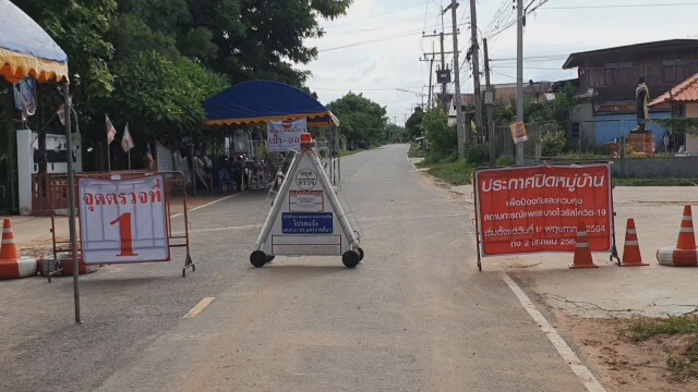 เตรียมเปิดหมู่บ้านหันห้วยทราย ไม่มีติดเชื้อเพิ่มคลัสเตอร์ รง.กุนเชียง