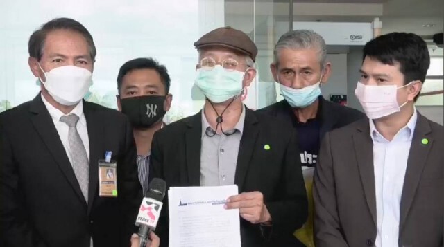 "ไทยไม่ทน" จี้ ป.ป.ช.ลาออกยกชุด แสดงความรับผิดชอบต่อประชาชน หยุดรับใช้กบฏ