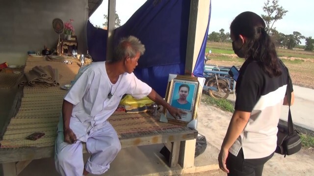 รถชนหัวเละพ่อคิดว่าลูกชายตายนำร่างจัดงานศพที่บ้านที่แท้เป็นลูกคนอื่น