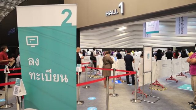 สสจ.โคราช เผย มีวัคซีนซิโนแวค เหลือฉีดถึง6 มิ.ย.