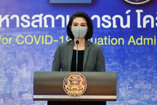 ศบค.เฝ้าระวังคลัสเตอร์ใหม่ "ห้างดังลาดพร้าว"