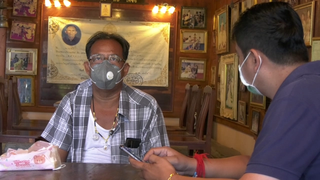 เมียหาย อดีต นายก อบต.โพสเฟสตามหา ตั้งสินน้ำใจที่ดิน 1 ไร่คนแจ้งข่าว