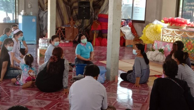 แม่ท้องแรกขอความเป็นธรรม รพ.บัวใหญ่ทำคลอดลูกเสียชีวิต