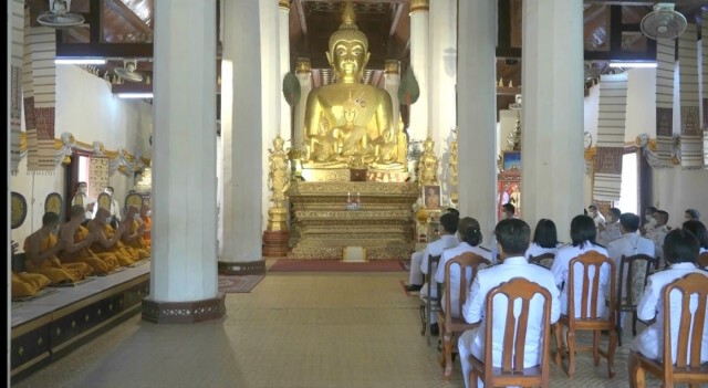 ถวายพระพรเฉลิมพระชนมพรรษา-"พระบรมราชินี"
