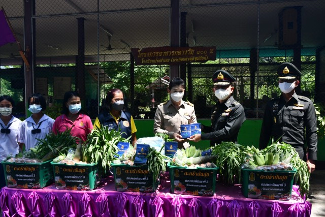 หิ้วตะกร้าปันสุขมอบผู้ป่วยติดเตียง-ช่วยโควิด-19