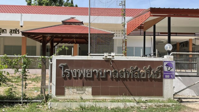 กาฬสินธุ์พบป่วยโควิดวันเดียวเพิ่ม 5 ราย