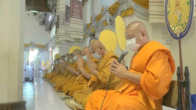 ถวายพระพรเฉลิมพระชนมพรรษา-"พระบรมราชินี"