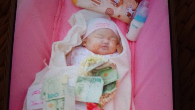 แม่ท้องแรกขอความเป็นธรรม รพ.บัวใหญ่ทำคลอดลูกเสียชีวิต