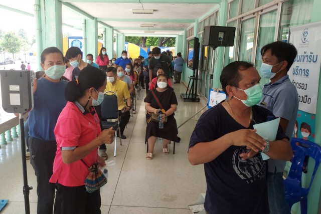 7 มิ.ย.ดีเดย์ฉีดวัคซีนผู้สูงอายุและกลุ่ม7โรคเสี่ยงแน่นอน