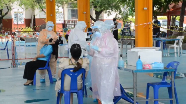 ระดมตรวจกลุ่มครูก่อนเปิดเทอมวอนรัฐจัดสรรวัคซีนฉีดให้