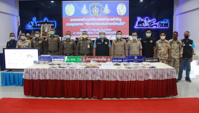 จับ2 ผัวเมียเพิ่งพ้นโทษ ขนยาบ้าร่วมแสน ยึดทรัพย์กว่า 2.5 ล้าน