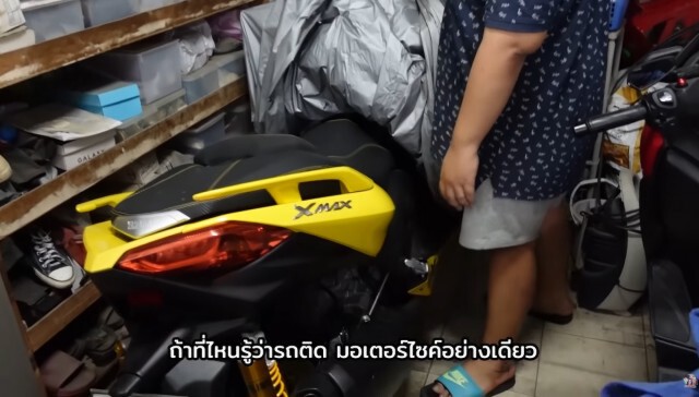 "แม่เอ๋" ทำบุญวันเกิด เจอเซอร์ไพรส์!! พบเงินที่ "น้าค่อม" ซ่อนเงินไว้จำนวน 6 หลัก