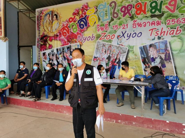 มติปิด 3 หมู่บ้านบนภูทับเบิก-รีสอร์ทงดให้บริการชั่วคราว 1 เดือน