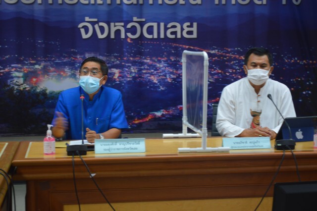 เลยพร้อมฉีดวัคซีนผู้สูงอายุและผู้ป่วยกลุ่มโรคเรื้อรัง 7 มิ.ย. นี้