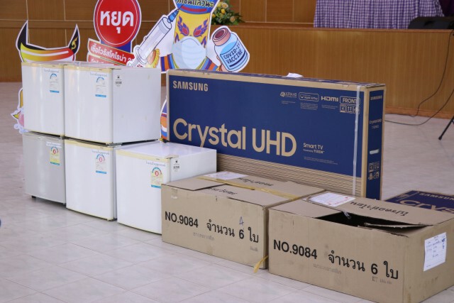 เตรียม ศาลาประชาคมอำเภอเมืองเลย บริการฉีดวัคซีนสนาม