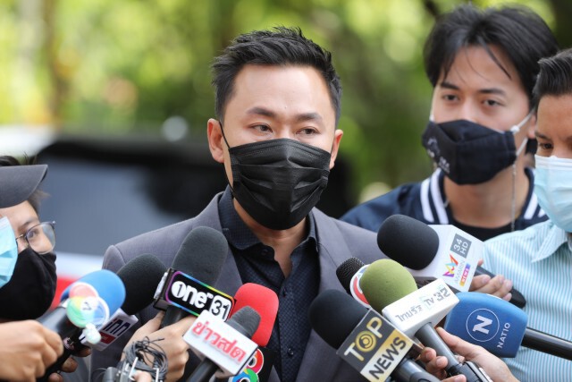 "ทนายตั้ม" เตรียมหลักทรัพย์ประกัน "ลุงพล" แฟนคลับหิ้วโฉนดสมทบ