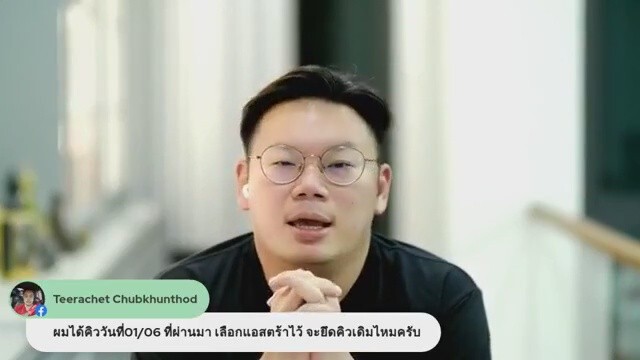 รพ.มหาราชยันมี "แอสตร้า" ฉีดแน่ 7 มิ.ย.นี้