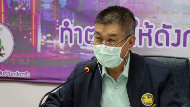 เร่งขยายรพ.สนามตรังรองรับคลัสเตอร์ รง.