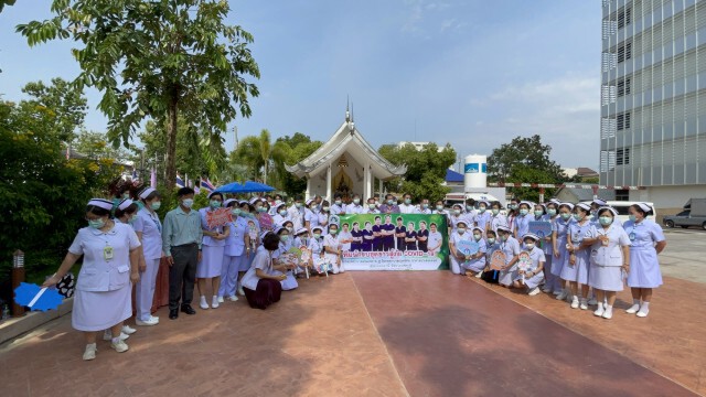 รพ.หนองคายส่งนักรบชุดขาวไป รพ.บุษราคัม