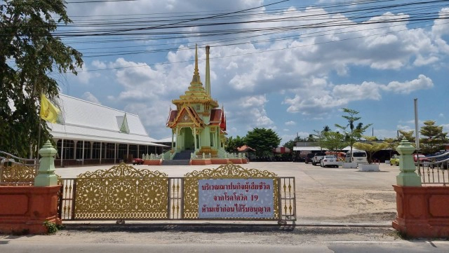 ผงะ! เดือนเดียวเผาศพโควิดฟรี 57 ศพ วัดเปิดบริจาคช่วยผู้ป่วย