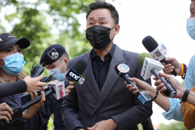 "ทนายตั้ม" เตรียมหลักทรัพย์ประกัน "ลุงพล" แฟนคลับหิ้วโฉนดสมทบ