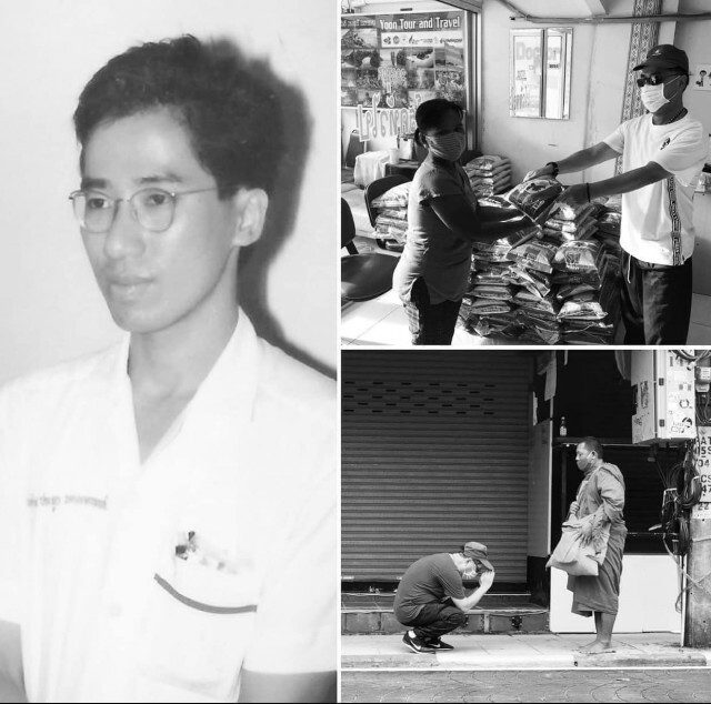 แห่อาลัย "หมอเล็ก" เจ้าของคลินิกใจบุญ ติดโควิดเสียชีวิตแล้ว
