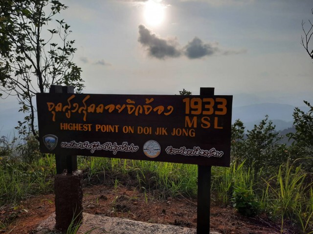 หนาวนี้แม่ฮ่องสอนชวนเที่ยว"ดอยจิกจ้อง"