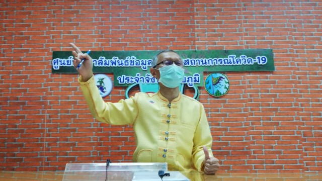 วุ่นอีกแรงงานติดโควิดจากพื้นที่เสี่ยงไม่รายงานตัวโผล่ตั้งวงดื่ม ร่วมงานศพ