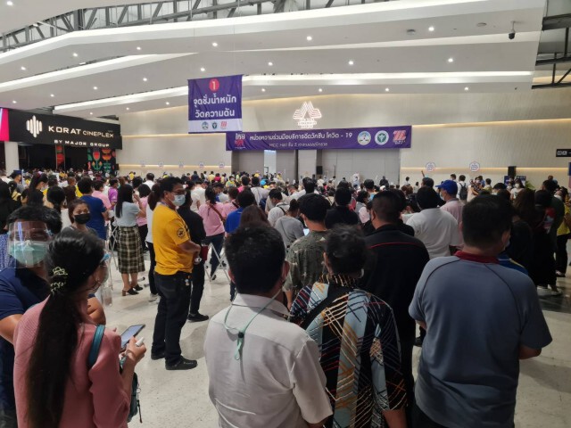 3 รพ.โคราช ประกาศขอโทษประชาชน ต้องเลื่อนฉีดวัคซีน