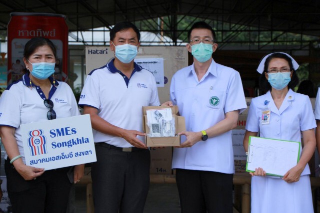 "นายกSMEs สงขลา" เดินหน้าส่งกำลังใจให้บุคลากรแพทย์