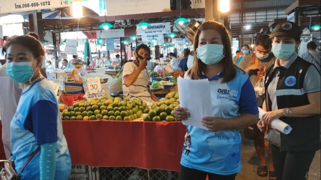 รพ.น่านปูพรมฉีดวัคซีนเข็มแรก-วันละพันคน