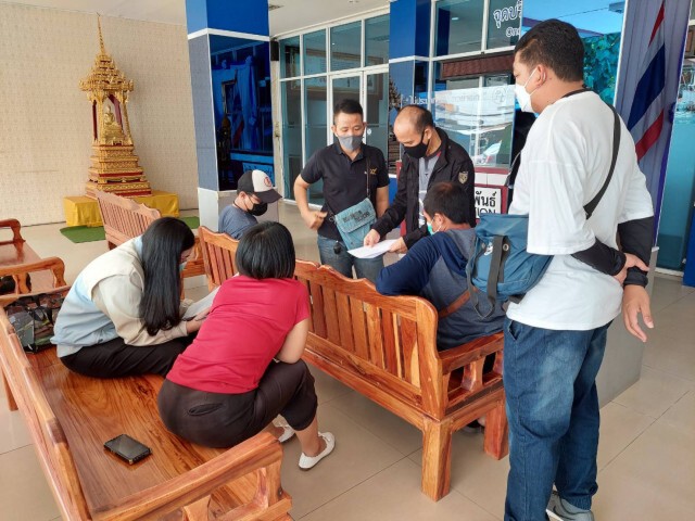 รวมตัวแจ้งความถูกหลอกลงทุนออนไลน์เสียหายรวม 100 ล้านบาท